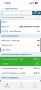 en:mervis-scada:60-mobile-app:ios_datapoint_selected.png